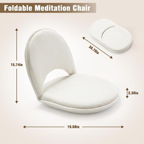 YOUKEEEJOJO Floor Chair 5-Position Adjustable Back Support Chair Foldable Camping,Video-Gaming Reading Watching, Upholstered Meditation Convenient Seats (Beige)