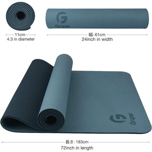 Gruper Yoga Mat Non Slip, Eco Friendly Fitness Exercise Mat with Carrying Strap,Pro Yoga Mats for Women,Workout Mats for Home, Pilates and Floor Exercises