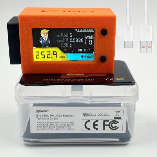 NerdMiner V2 Ultra 250KH/S Edition - Low Power, Fan-Cooled BTC Miner with T Display S3, Lucky Solo Lottery Mining, High Efficiency for Cryptocurrency Enthusiasts