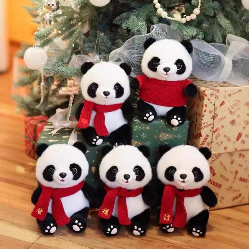 Cute Panda Stuffed Animals, 7.8'' Panda Plush Toy Birthday Christmas Valentine’s Day Gift for Kids Girlfriend (C)
