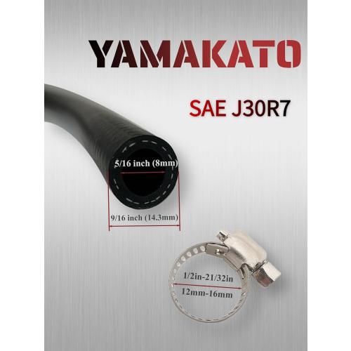 YAMAKATO 5/16 Inch ID Fuel Line Hose Braided 6 Feet w/ 10 Clamps 8mm Braided Rubber Tubing