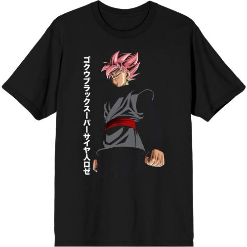 Dragon Ball Z Super Goku Character Men's Black T-Shirt XL