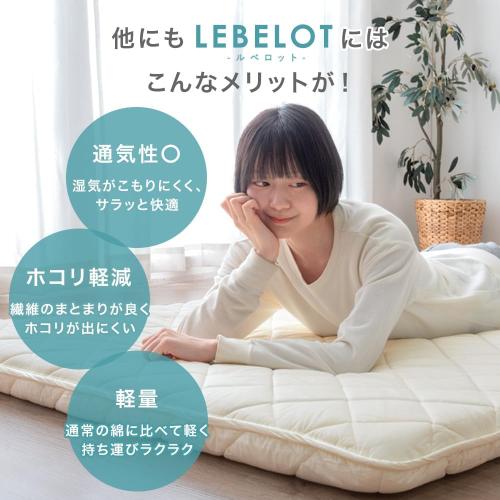 タンスのゲン TANSU NO GEN Japanese Futon Mattres, Twin XL, Extra Thickness 3.5, Made in Japan, Foldable, Floor Mattress, Sikibuton, Sleeping Tatami Mattress for Floor,‼️ small spots‼️