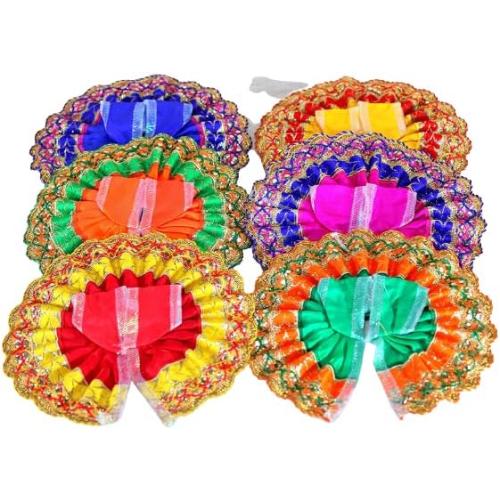 Esplanade Ladoo Gopal Poshak | God Dress | Bhagwaan Ki Poshaak | Dev Vastra - (Set of 6)
