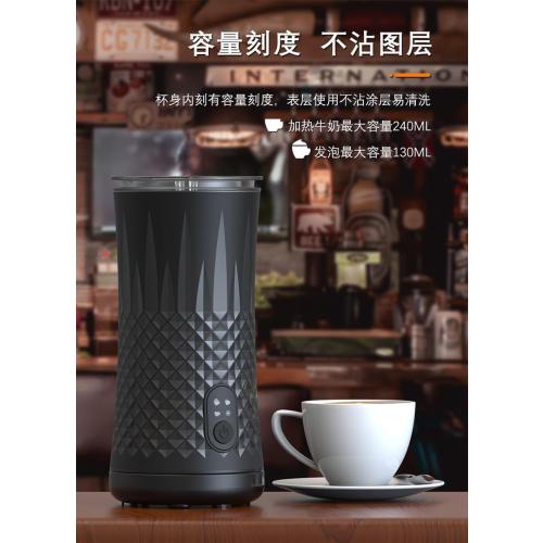 Upgraded 4-in-1 foam maker and steamer, hot and cold foam maker and milk heater with temperature control and automatic shutdown (black)