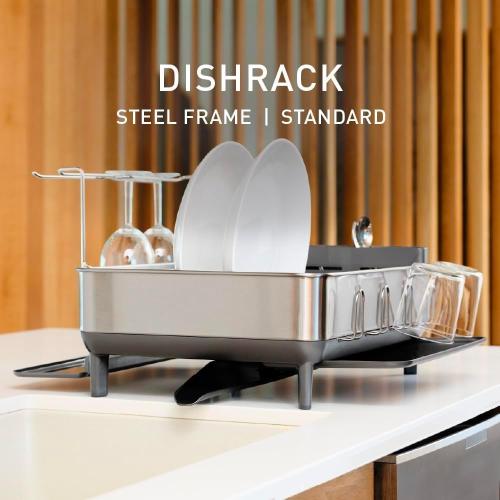 simplehuman Steel Frame Dishrack, Large Capacity Dish Drying Rack, 360º Easy Drain Swivel Spout, Utensil & Wine Glass Holder, Anti-Residue Coating, Moisture Control Surface, Brushed Stainless Steel MAY HAVE MISSING ACCESSORIES