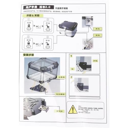 25L Motorcycle Top Case Aluminum Motorcycle Trunk Tour Tail Box with Security Lock for Storage of Luggage Waterproof Motorbike Top Case, black