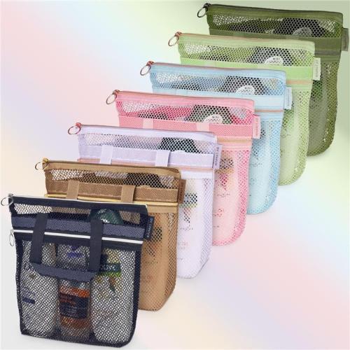 Mesh Shower Bag 10.2x9.9'' Quick-Dry Caddy with Zipper & 2 Pockets. Portable Toiletry Tote for Bathroom, Gym, Travel, Camp, Beach, for Sunscreen, Dorm & College Essentials (Green)