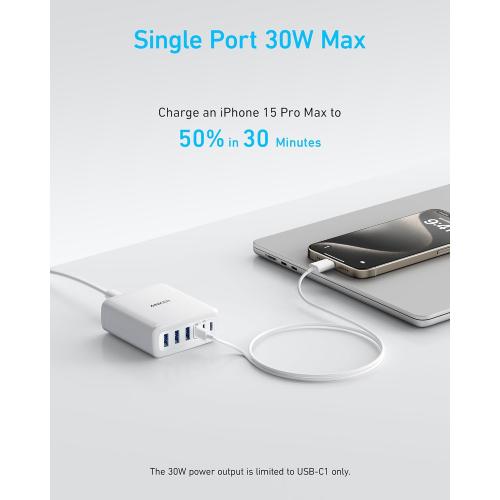 Anker Desktop Charger, Fast Charging USB C Charger, 112W Max 6-Port Charging Station, for iPhone17, iPad, MacBook, Samsung and More (Cable Not Included)