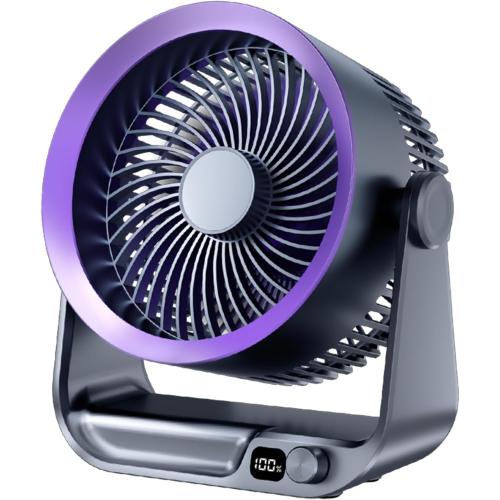 Desk Fan for Bedroom Table Fan small Quiet Digital Display for Office, Bedroom, Kitchen, Home, Outdoor, Powerful 100 Adjustable Speeds Air Circulator Fan, 105° Tilt Travel Camping Fan, Purple