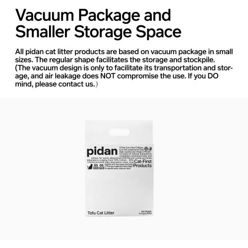 pidan Tofu Cat Litter Clumping & Bentonite ,Ultra Absorbent and Fast Drying, 100% Natural Ingredients Litter,Solubility in Water,Really Dust-Free,Less Scattering (5.3lb×2bags)