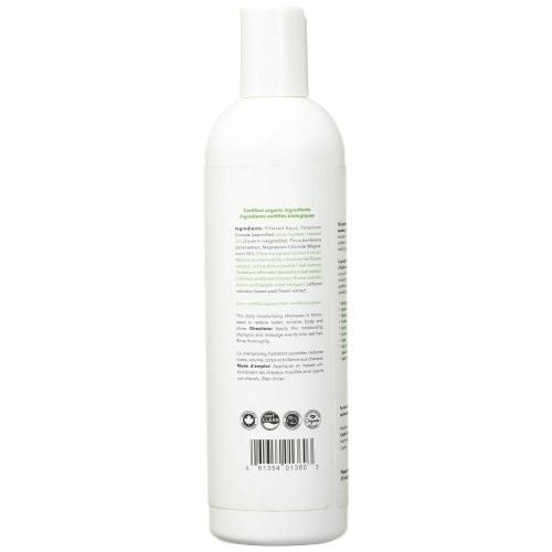 Carina Organics Sweet Pea Shampoo (Daily)