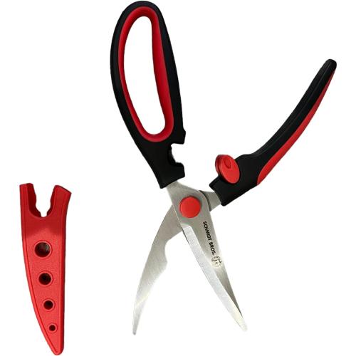 HGB Schmidt Bros 5 - Piece Soft Grip Stainless Steel Shears Set