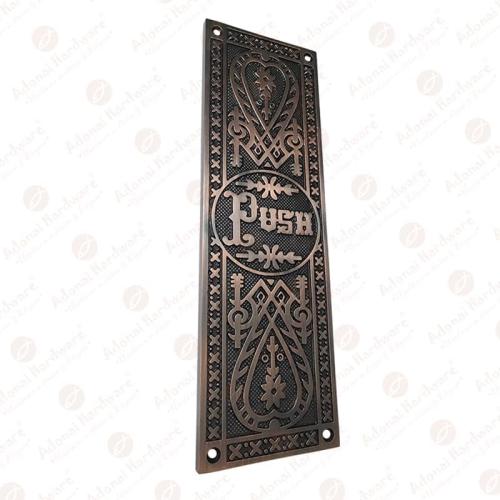 Adonai Hardware Decorative Aluminium Push Plate (10.2 Inch Push, Oil Rubbed Bronze)