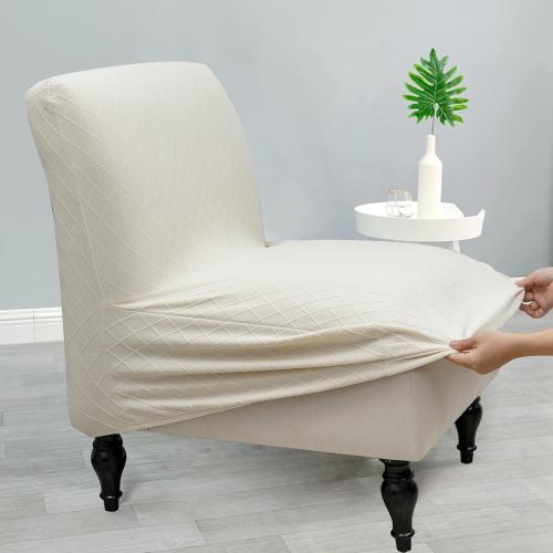 Armless Accent Slipper Chair Cover Slipcover,Stretch Spandex Removable Jacquard Non-Slip Silp Cover for Accent Chair Without arms Furniture Protector for Living Dining Room
