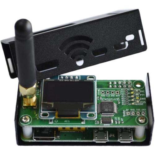 AURSINC 2025 Upgraded V1.5.2 MMDVM Hotspot Spot Radio Station WiFi Digital Voice Modem Work Contained with Raspberry Pi Zero 2W, Supports C4FM YSF POCSAG NXDN DSTAR P25 DMR, Pi-Star/WPSD