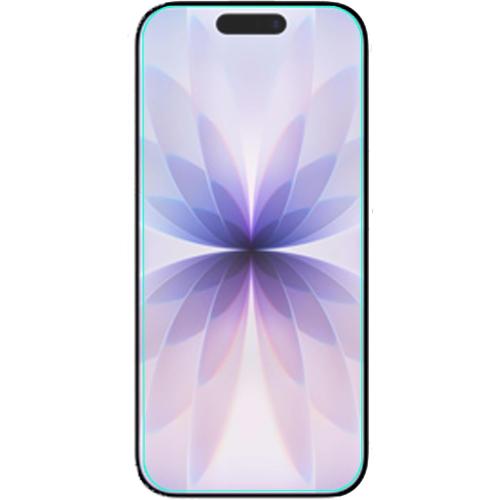 Mr.Shield Screen Protector compatible with iPhone 17 Pro Max [6.9 Inch] [Tempered Glass] [3-PACK] [Japan Glass with 9H Hardness]