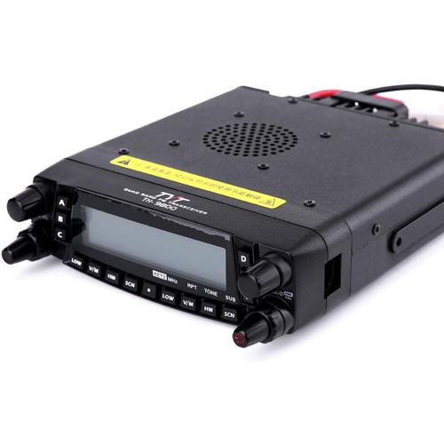 TYT TH-9800 Quad Band 50W Cross-Band Mobile Car Ham Radio Black 5.5 x 1.58 x 8.35