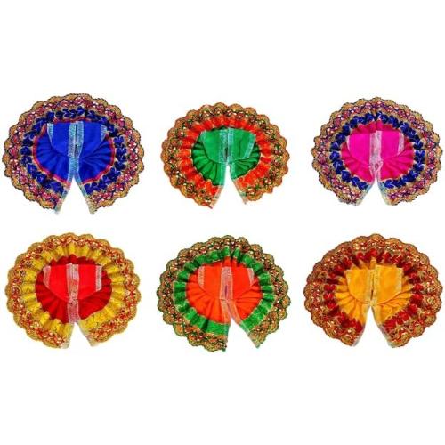 Esplanade Ladoo Gopal Poshak | God Dress | Bhagwaan Ki Poshaak | Dev Vastra - (Set of 6)