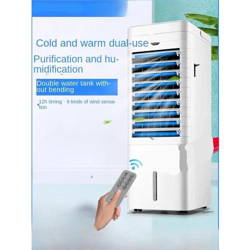 Portable Air Conditioners, Portable Air Conditioner Fan, Dual-Use Cold Air Fan with Heating and Cooling