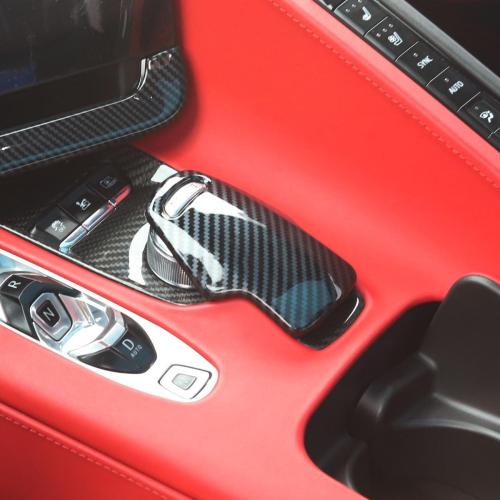 crosselec Carbon Fiber Interior Center Control Cover Trim for Chevrolet Corvette C8 2020-2025 (Central Control Kit)