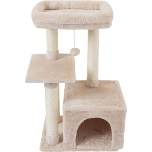 Beige FISH&NAP Cute Cat Tree Kitten Cat Tower for Indoor Cat Condo Sisal Scratching Posts with Jump Platform Cat Furniture Activity Center Play House Beige