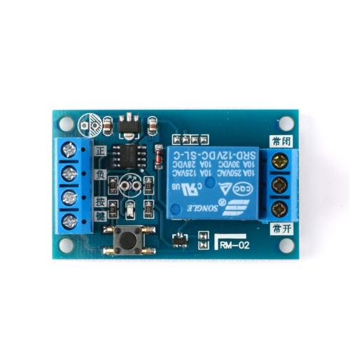 2 Pack 12V Single Bistable Self-Locking Relay Module Bond Button Bistable Relay Module Modification Switch One Key Start