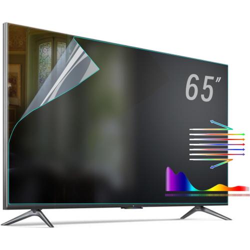 65 Inch TV Anti Glare Film, Matte Anti Glare TV Screen Protector, Glare Reduction Shield for 65 TV (65 Inch 1428)