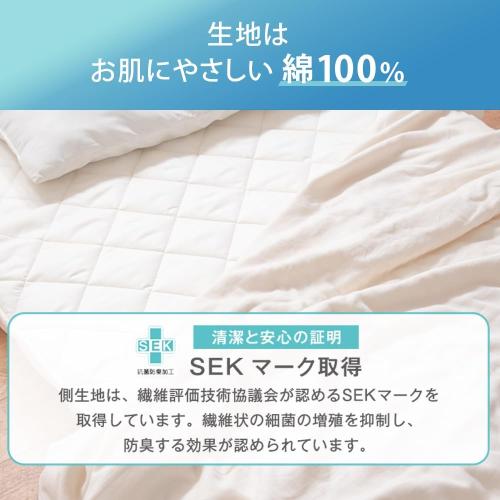 タンスのゲン TANSU NO GEN Japanese Futon Mattres, Twin XL, Extra Thickness 3.5, Made in Japan, Foldable, Floor Mattress, Sikibuton, Sleeping Tatami Mattress for Floor,‼️ small spots‼️
