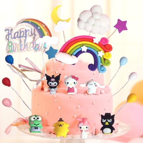 36  Pcs Kawaii Cake Decorations - Rainbow Clouds & Balloon Ball Cartoon Cake Topper - Parties Theme Supplies For Kids - Happy Birthday Cake