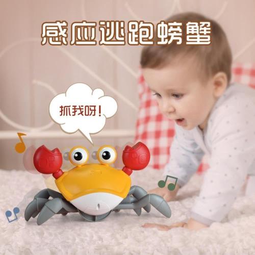 NURCIX Children's Induction Crab Automatic Obstacle Avoidance Rechargeable Luminous Music Electric Toys Will Escape Crab (Electric Induction Crab - Green [English)
