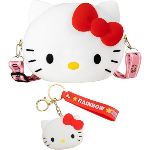Kawaii Purse & Accessories Set, Pen and Keychain Gifts, White