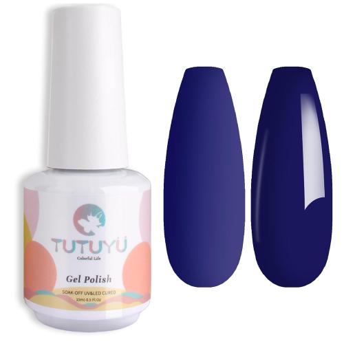 Deep Navy Blue Gel Nail Polish - 15ml Self-Leveling, Chip-Resistant, Lasts 28  Days for Salon Manicure at Home