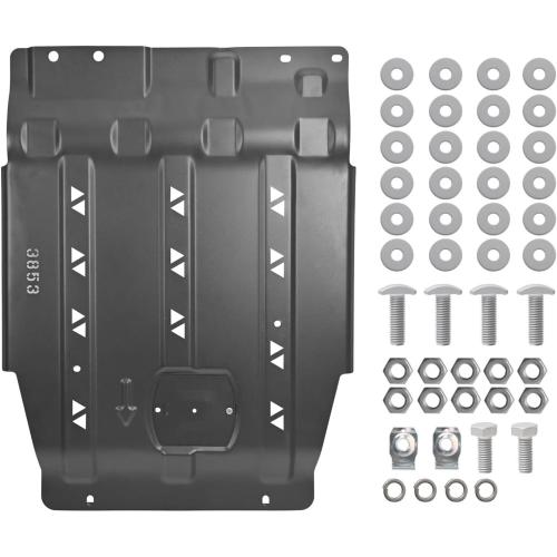 Manganese Full Skid Plate Compatible with 2015-2022 Ford F150 Transmission Skid Plate Splash Panel Shield（Not fit PowerBoost） (Transmission Skid Plate)