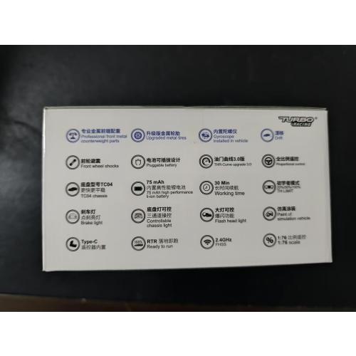 Turbo Racing 1:76 Scale Drift RC Car with Gyro Mini Full Proportional RTR 2.4GHZ Remote Control with 2 Replaceable Body Shell (C65-GREY)