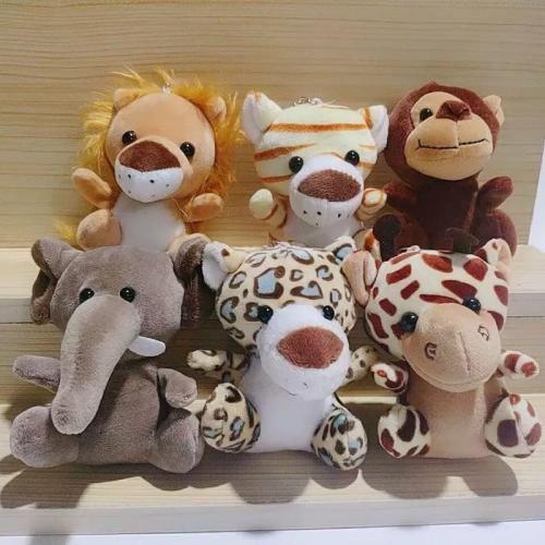 Mini Stuffed Animal Forest Tiny Plush Jungle Lion Elephant Tiger Giraffe Plush Toy for Party Animal Themed 6 Pieces (6zhidongwu)