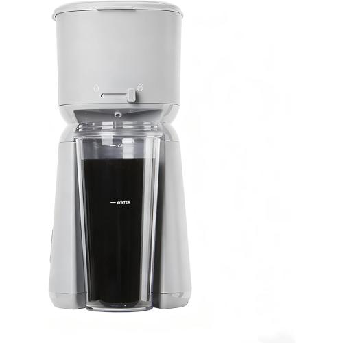 Single Serve Iced Coffee Maker Soft Silver - 700W, Hot/Cold Brew Dual Function, Drip Stop Control, 20oz Travel Tumbler, Reusable Filter | Home/Office/On-the-Go Daily Coffee Essential ‼️could be broken or missing pieces ‼️