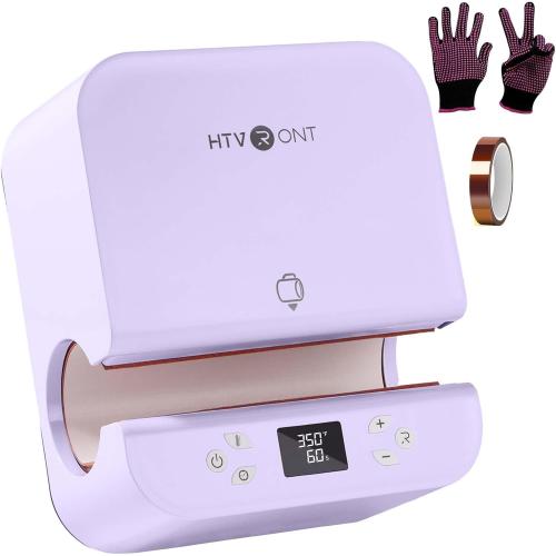 HTVRONT Auto Tumbler Heat Press Machine - Mug Heat Press Heat Up Fast & Even, Professional Tumbler Press High-Security for 2.95-3.18 Sublimation Tumblers, Cups, Glasses and Mugs, Purple