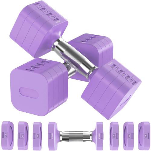 Hezeyferg 22LB 26.4LB 30.8LB Adjustable Dumbbells Set, Adjustable Weight Dumbbells with Multiple Levels, Hand Weights Sets for Women/Men Home Gym Full Body Workout