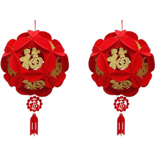 2 Piece Red Chinese Lanterns, Decorations for Chinese New Year, Chinese Spring Festival, Wedding, Lantern Festival Celebration Décor, 12(30cm), Golden Fu
