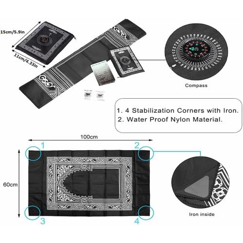 Anlising 2 Pieces Portable Travel Prayer Mat with Compass, Waterproof Polyester Prayer Rug, Muslim Travel Prayer Mat, for Ramadan Gifts (60cm×100cm)