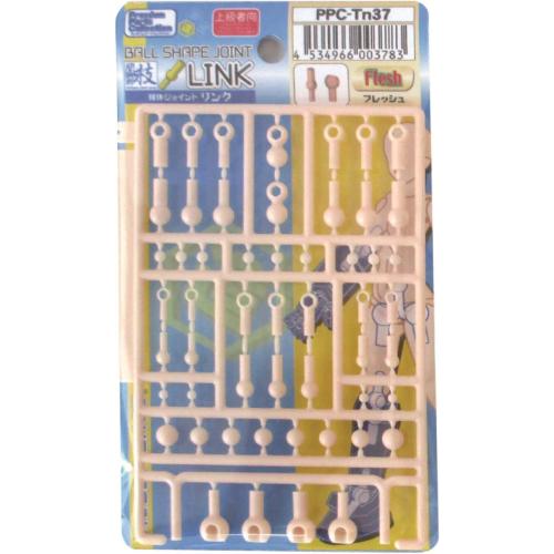 Premium Parts Collection Kansetsuwaza Ball Joint Link Flesh