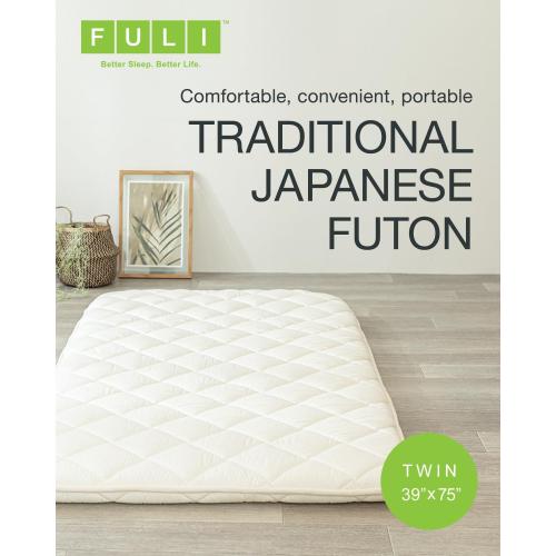 FULI Japanese Futon, Japanese Floor Bed, Tatami Foldable Bed, Roll Up Sleeping Pad, Shikibuton, Made in Japan (beige, Twin)