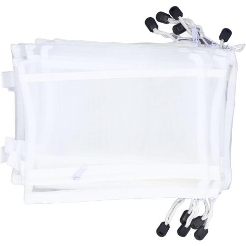 14PCS Zipper Mesh Pouch Double Layer A5 Size Nylon Mesh Zipper Pouch Bag
