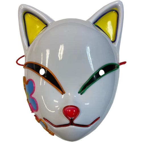 Light Up Anime Flower Cat Mask Costume Accessory Black