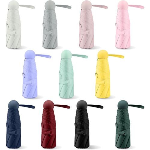 Sunny and rainy dual-purpose folding umbrella Mini pocket capsule umbrella Small fresh vinyl sunscreen parasol