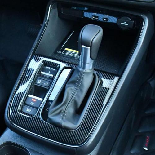 Beautost Fit for Honda 2023 2024 2025 2026 CR-V CRV Gear Shift Knob Console Panel Cover Trim (Carbon Fiber Black)