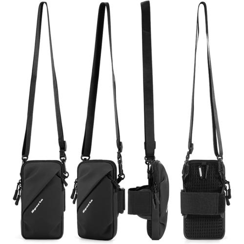 Phone Holder Arm Band, Small Crossbody Shoulder Holsters Bag with Arm Bands, Fits iPhone and Android, Use for Running, Walking, Hiking & Biking (6.7 Inches, Black)