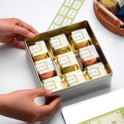 EchoDone 50 Set Clear Plastic Mini Cupcake Boxes Muffin Square Mooncake Box Single Container Wedding Birthday Gift Box (Gold)