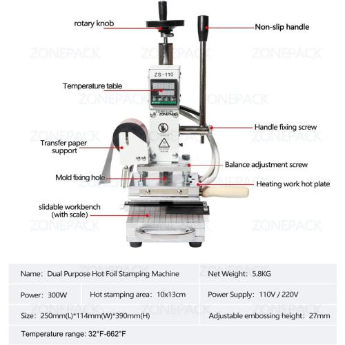 ZONEPACK Hot Foil Stamping Machine with Sliding Positioning Plate Tipper Stamper Bronzing Card Foil Custom Logo Embossing for PVC Leather PU and Paper Heat Press 110V ZS-110 Upgrade Version